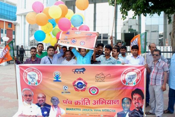 BJYM launches Panch Kranti Abhiyan on PM’s Birthday BJYM launches Panch Kranti Abhiyan on PM’s Birthday